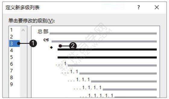 Windows使用教程,Windows系统教程,Windows优化教程