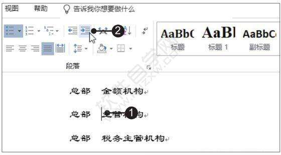 Windows使用教程,Windows系统教程,Windows优化教程