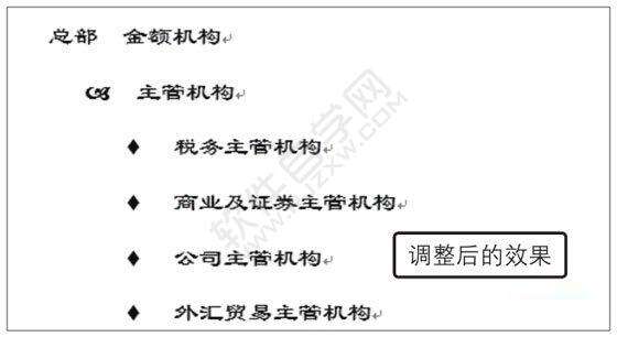 Windows使用教程,Windows系统教程,Windows优化教程
