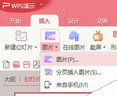 Windows使用教程,Windows系统教程,Windows优化教程