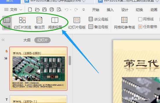 Windows使用教程,Windows系统教程,Windows优化教程