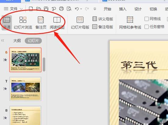 Windows使用教程,Windows系统教程,Windows优化教程