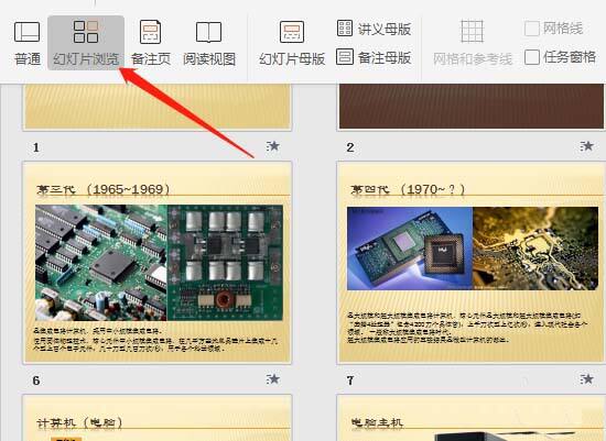 Windows使用教程,Windows系统教程,Windows优化教程