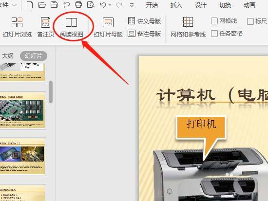 Windows使用教程,Windows系统教程,Windows优化教程
