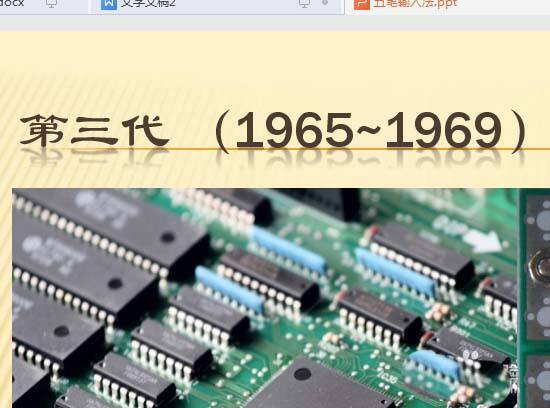 Windows使用教程,Windows系统教程,Windows优化教程