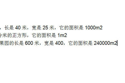 Windows使用教程,Windows系统教程,Windows优化教程