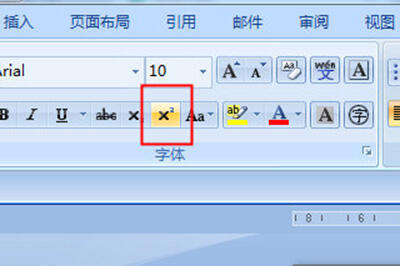 Windows使用教程,Windows系统教程,Windows优化教程