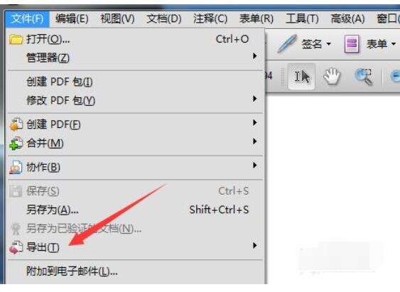 Windows使用教程,Windows系统教程,Windows优化教程