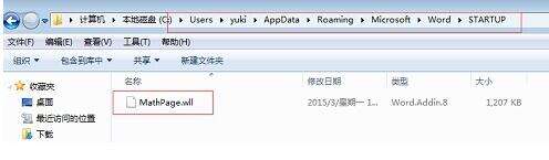 Windows使用教程,Windows系统教程,Windows优化教程