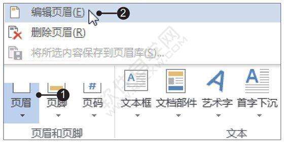 Windows使用教程,Windows系统教程,Windows优化教程