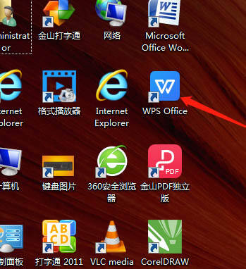 Windows使用教程,Windows系统教程,Windows优化教程