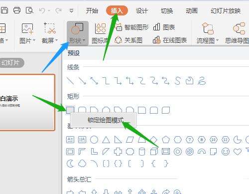 Windows使用教程,Windows系统教程,Windows优化教程