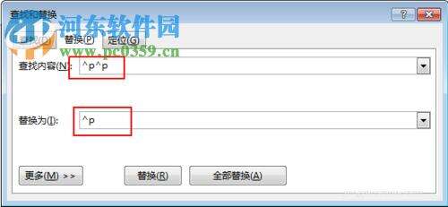 Windows使用教程,Windows系统教程,Windows优化教程