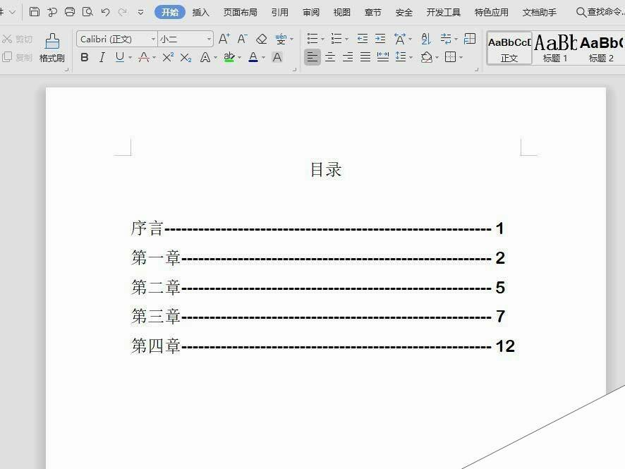 Windows使用教程,Windows系统教程,Windows优化教程