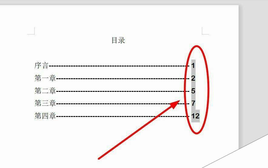 Windows使用教程,Windows系统教程,Windows优化教程