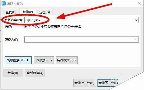 Windows使用教程,Windows系统教程,Windows优化教程