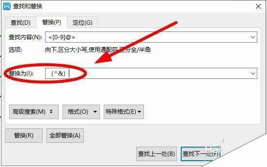 Windows使用教程,Windows系统教程,Windows优化教程