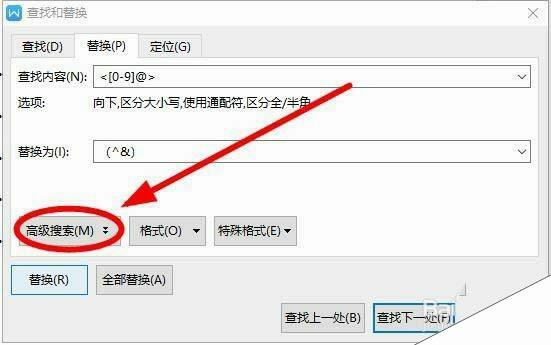 Windows使用教程,Windows系统教程,Windows优化教程