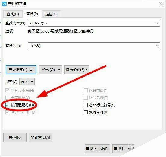 Windows使用教程,Windows系统教程,Windows优化教程