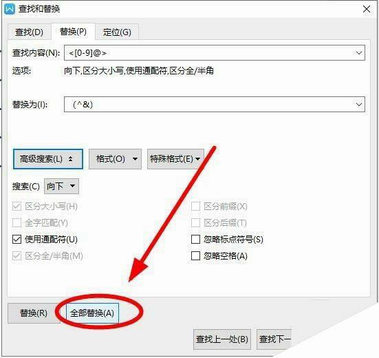 Windows使用教程,Windows系统教程,Windows优化教程