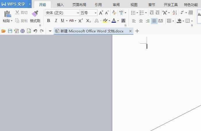 Windows使用教程,Windows系统教程,Windows优化教程