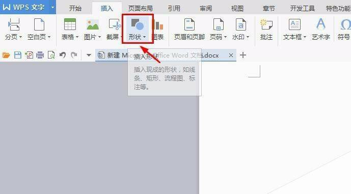 Windows使用教程,Windows系统教程,Windows优化教程