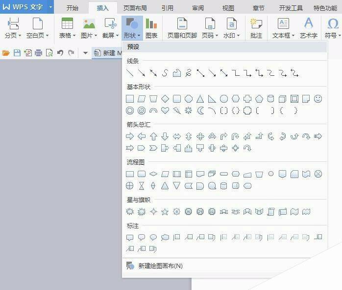 Windows使用教程,Windows系统教程,Windows优化教程
