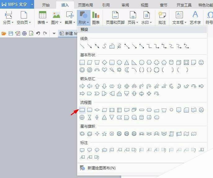 Windows使用教程,Windows系统教程,Windows优化教程