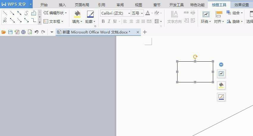 Windows使用教程,Windows系统教程,Windows优化教程