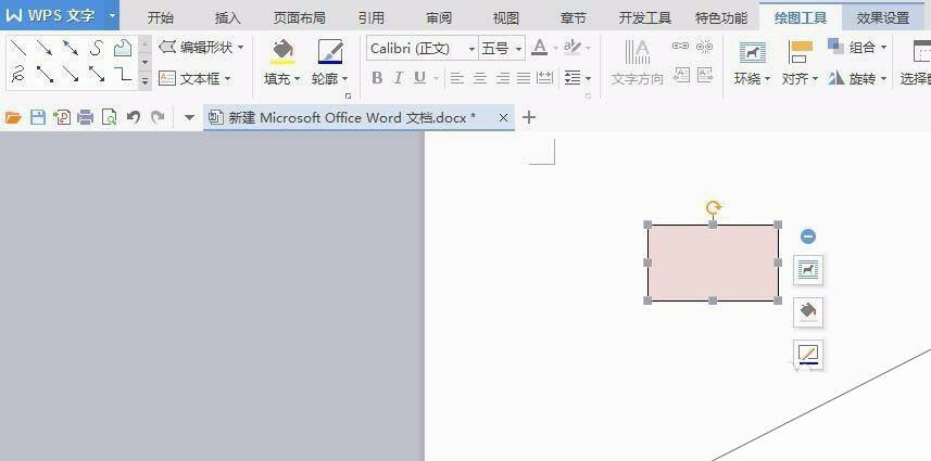 Windows使用教程,Windows系统教程,Windows优化教程