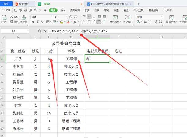 Windows使用教程,Windows系统教程,Windows优化教程