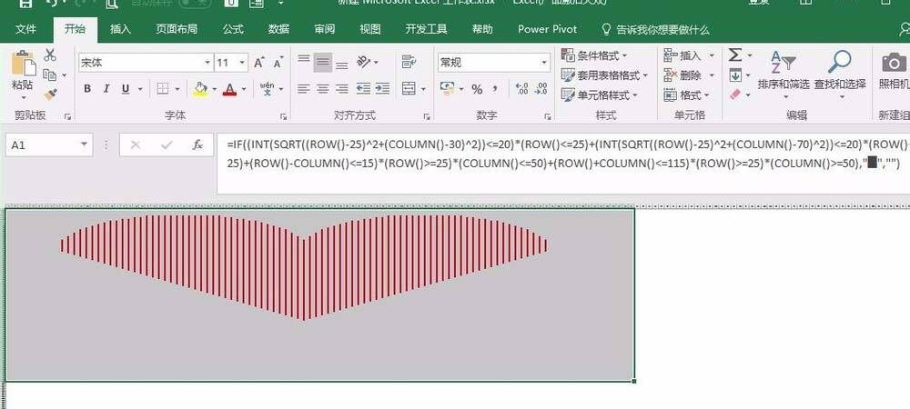 Windows使用教程,Windows系统教程,Windows优化教程