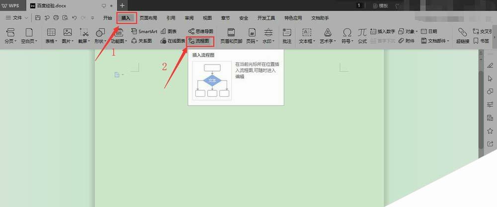 Windows使用教程,Windows系统教程,Windows优化教程