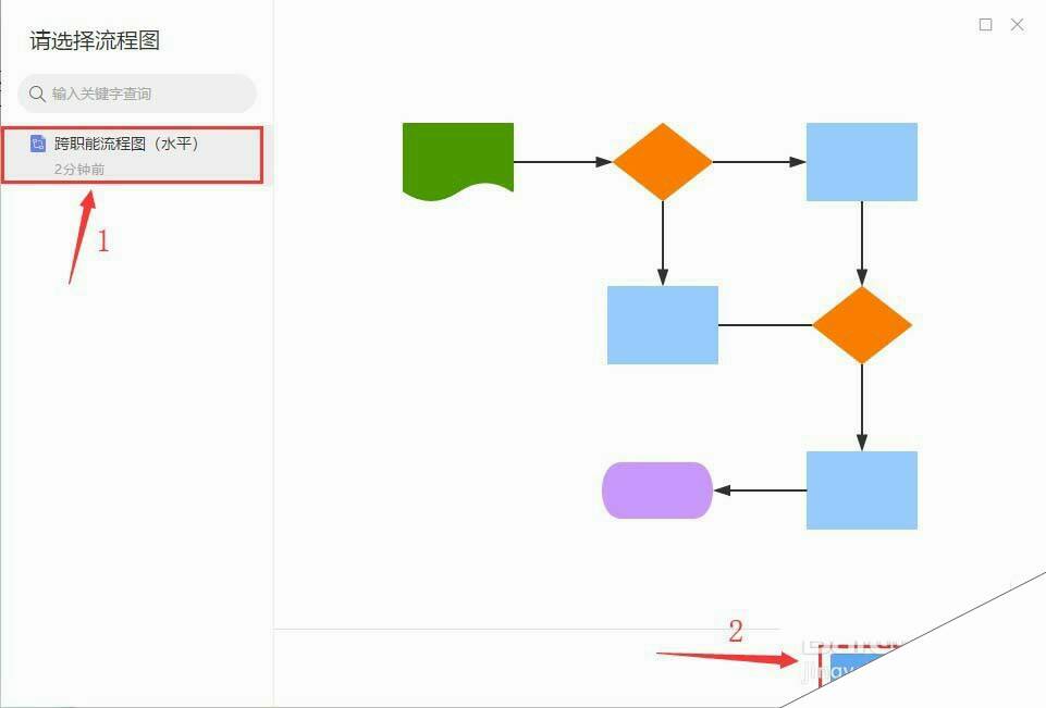 Windows使用教程,Windows系统教程,Windows优化教程