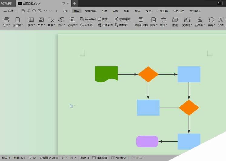 Windows使用教程,Windows系统教程,Windows优化教程