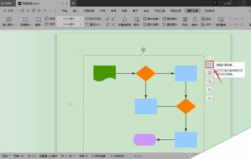 Windows使用教程,Windows系统教程,Windows优化教程