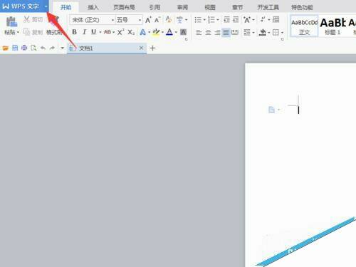 Windows使用教程,Windows系统教程,Windows优化教程