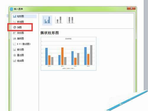 Windows使用教程,Windows系统教程,Windows优化教程