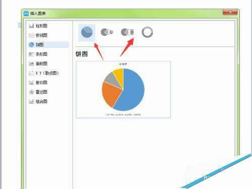 Windows使用教程,Windows系统教程,Windows优化教程