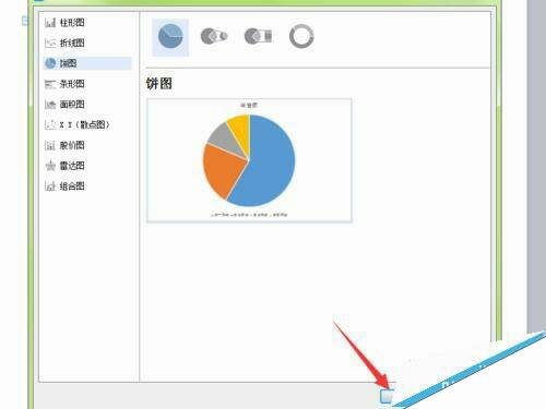 Windows使用教程,Windows系统教程,Windows优化教程