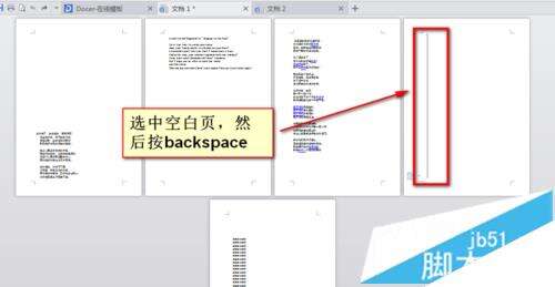 Windows使用教程,Windows系统教程,Windows优化教程