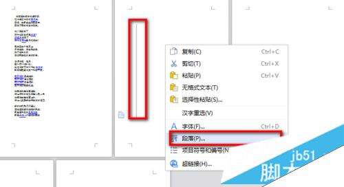 Windows使用教程,Windows系统教程,Windows优化教程