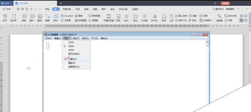 Windows使用教程,Windows系统教程,Windows优化教程