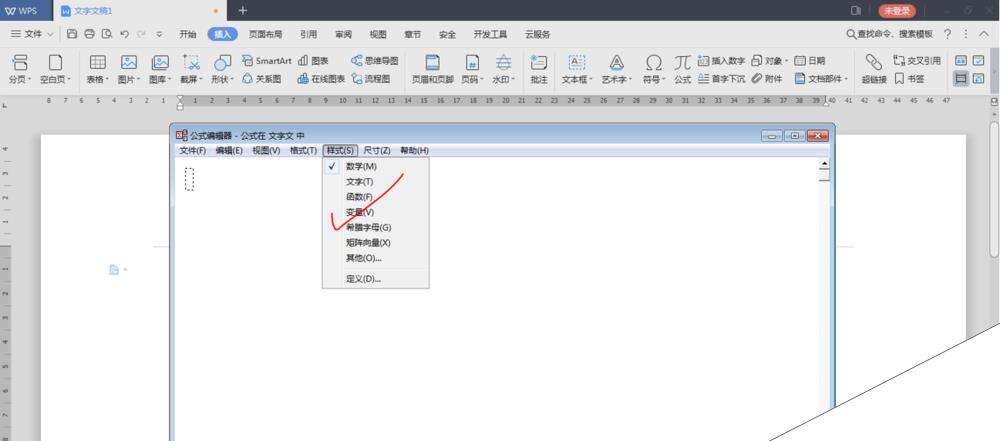 Windows使用教程,Windows系统教程,Windows优化教程