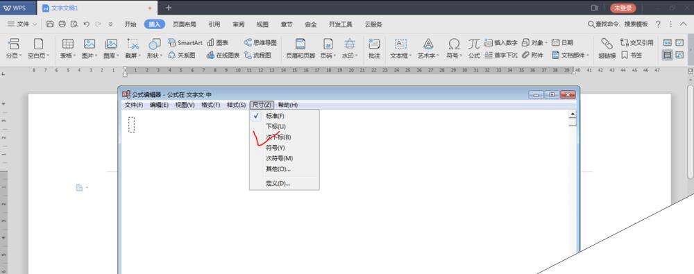 Windows使用教程,Windows系统教程,Windows优化教程