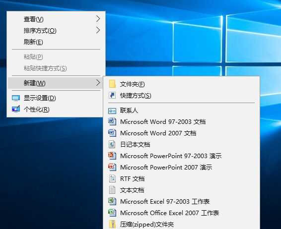 Windows使用教程,Windows系统教程,Windows优化教程
