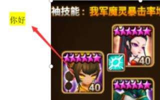 Windows使用教程,Windows系统教程,Windows优化教程