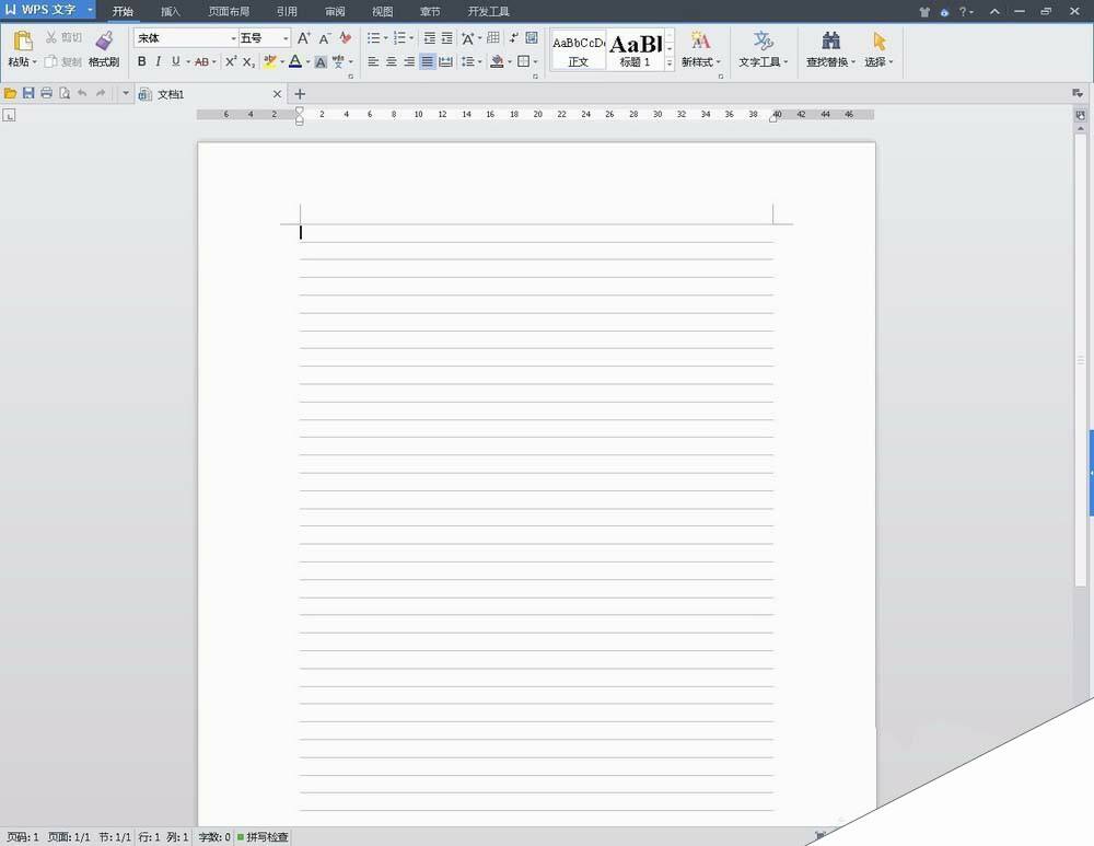 Windows使用教程,Windows系统教程,Windows优化教程
