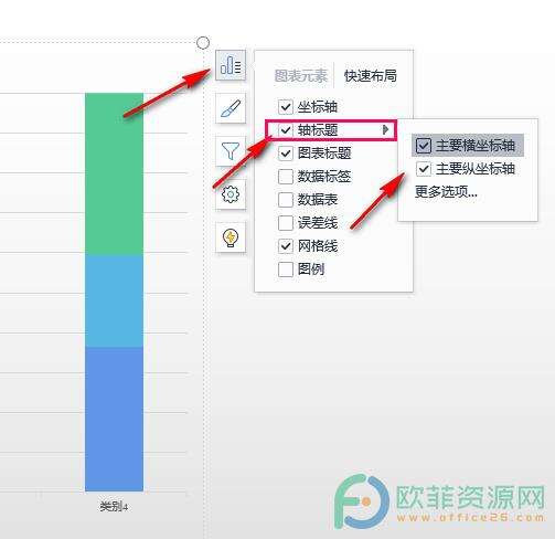 Windows使用教程,Windows系统教程,Windows优化教程