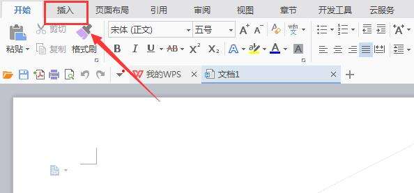Windows使用教程,Windows系统教程,Windows优化教程
